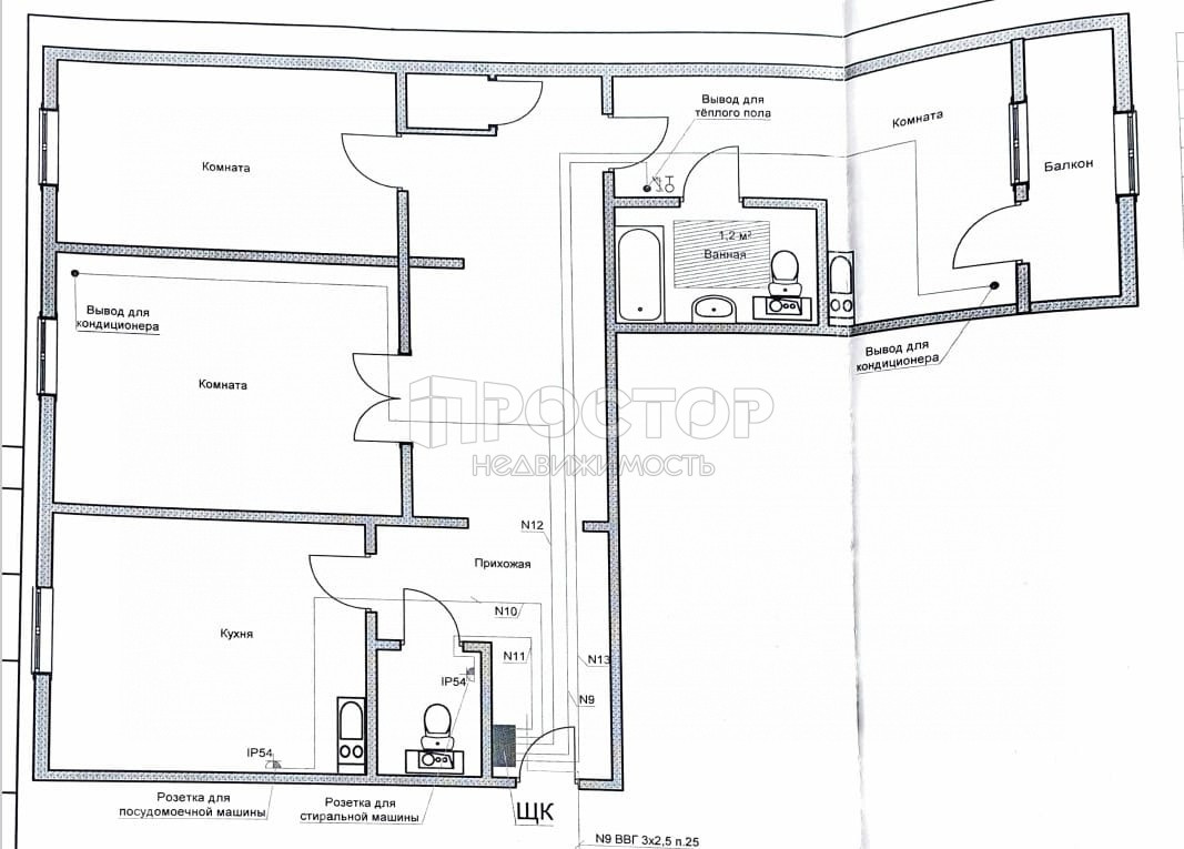 3-комнатная квартира, 97.8 м² - фото 3