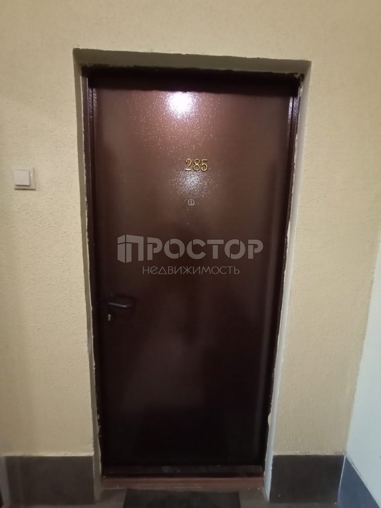 3-комнатная квартира, 78 м² - фото 25