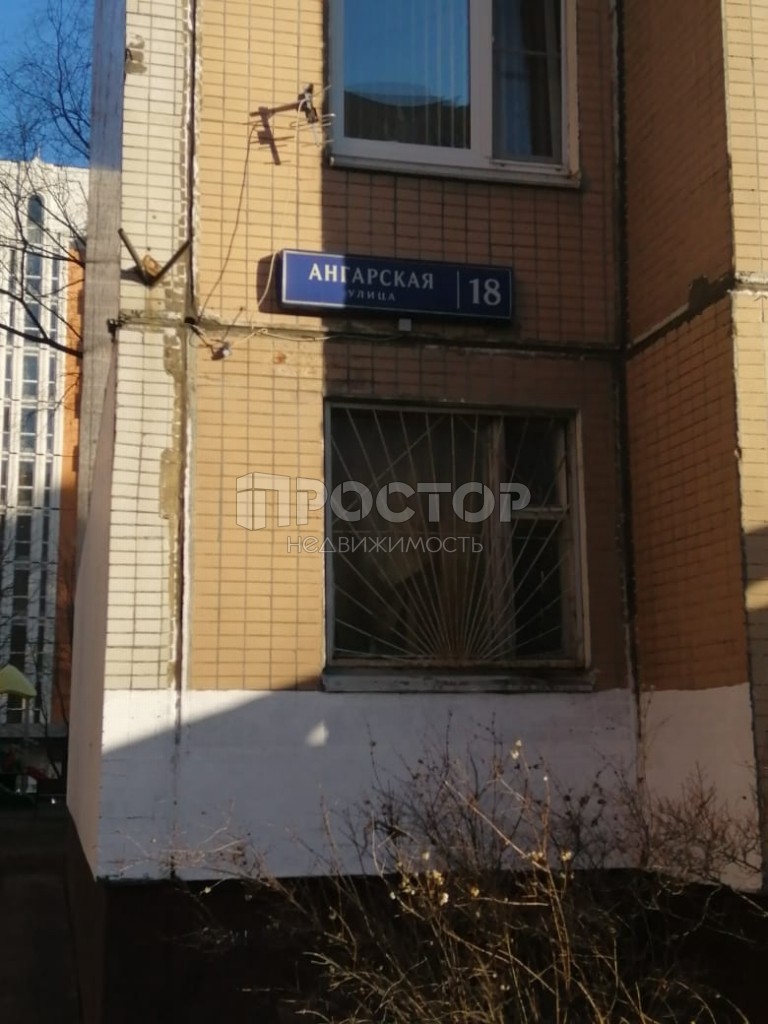 1-комнатная квартира, 42 м² - фото 14