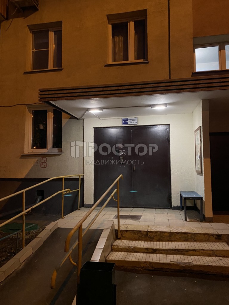 1-комнатная квартира, 30 м² - фото 2