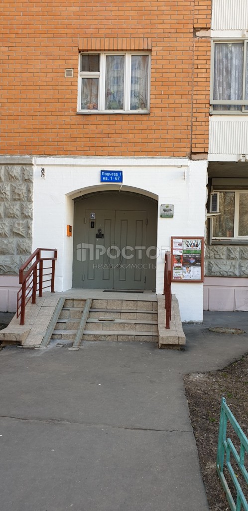 1-комнатная квартира, 37.5 м² - фото 19