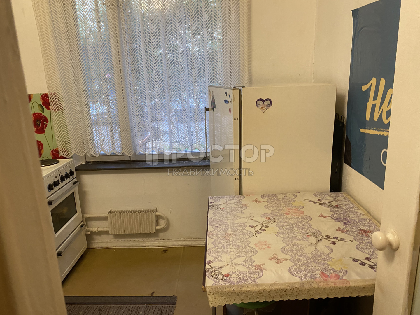 1-комнатная квартира, 29.9 м² - фото 3