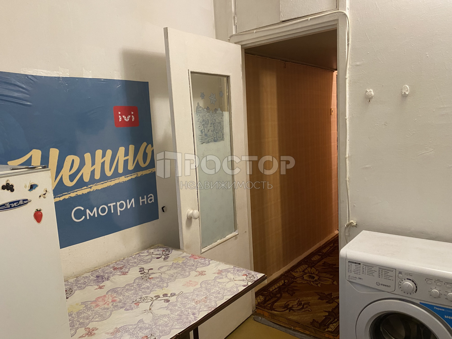1-комнатная квартира, 29.9 м² - фото 4