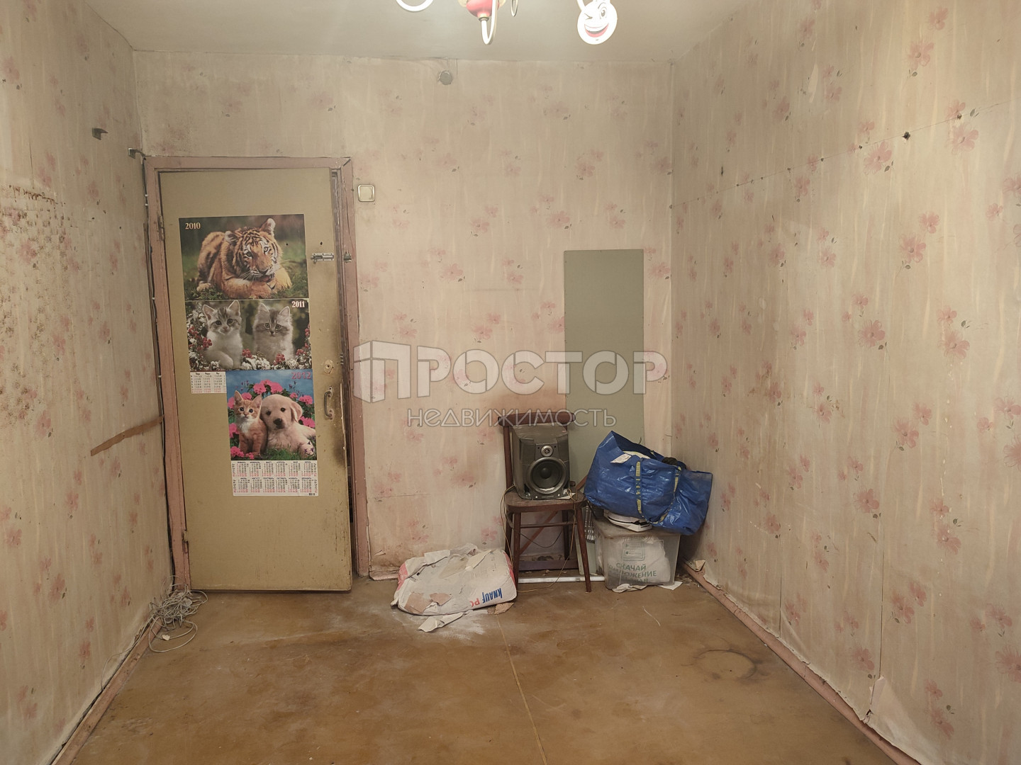 3-комнатная квартира, 59.9 м² - фото 6
