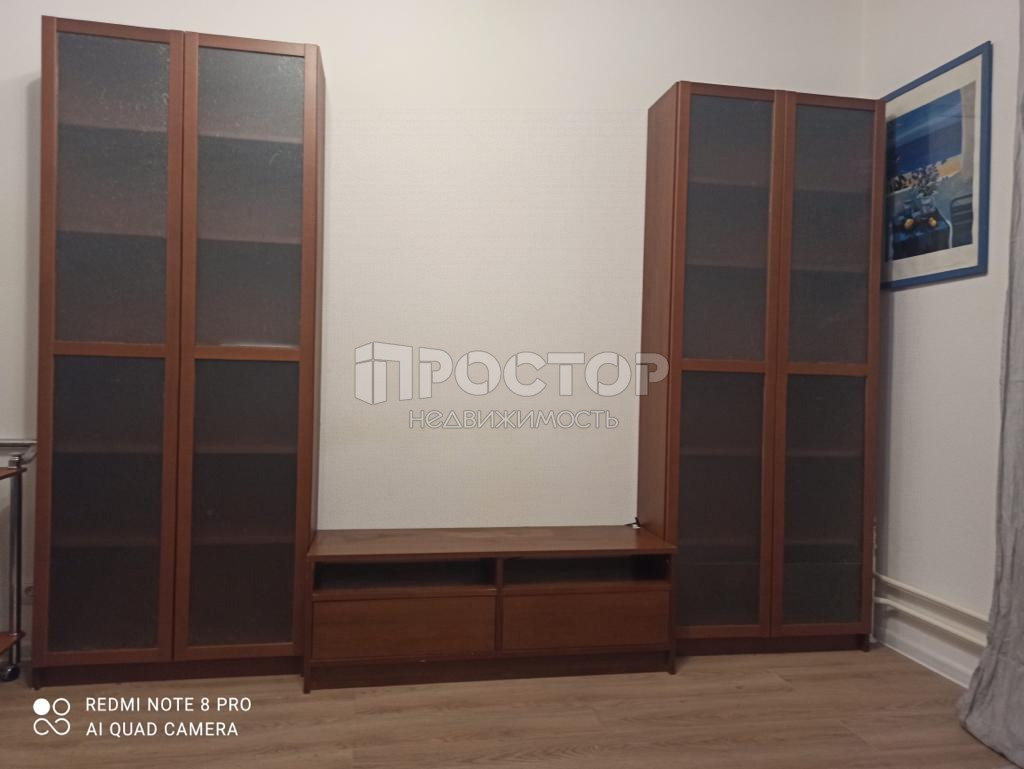 Студия, 20 м² - фото 3
