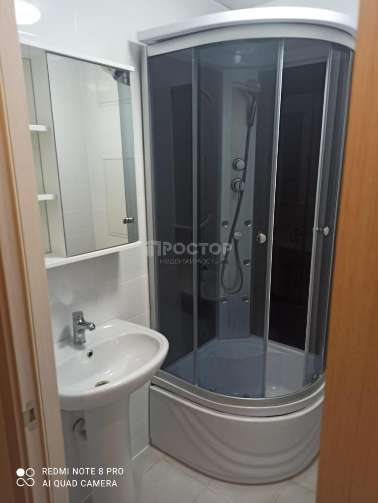 Студия, 20 м² - фото 9