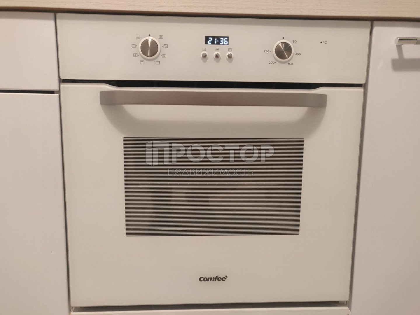 1-комнатная квартира, 35.8 м² - фото 3