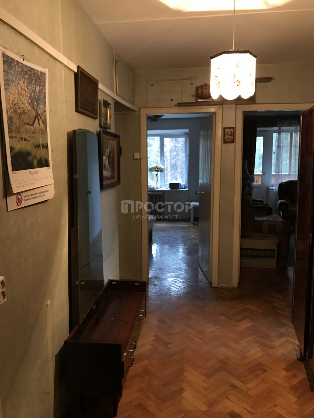 2-комнатная квартира, 47 м² - фото 2