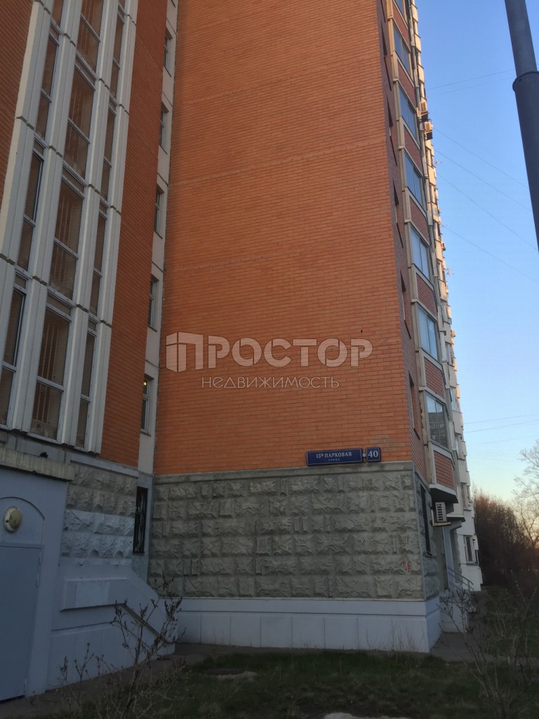 3-комнатная квартира, 80 м² - фото 8