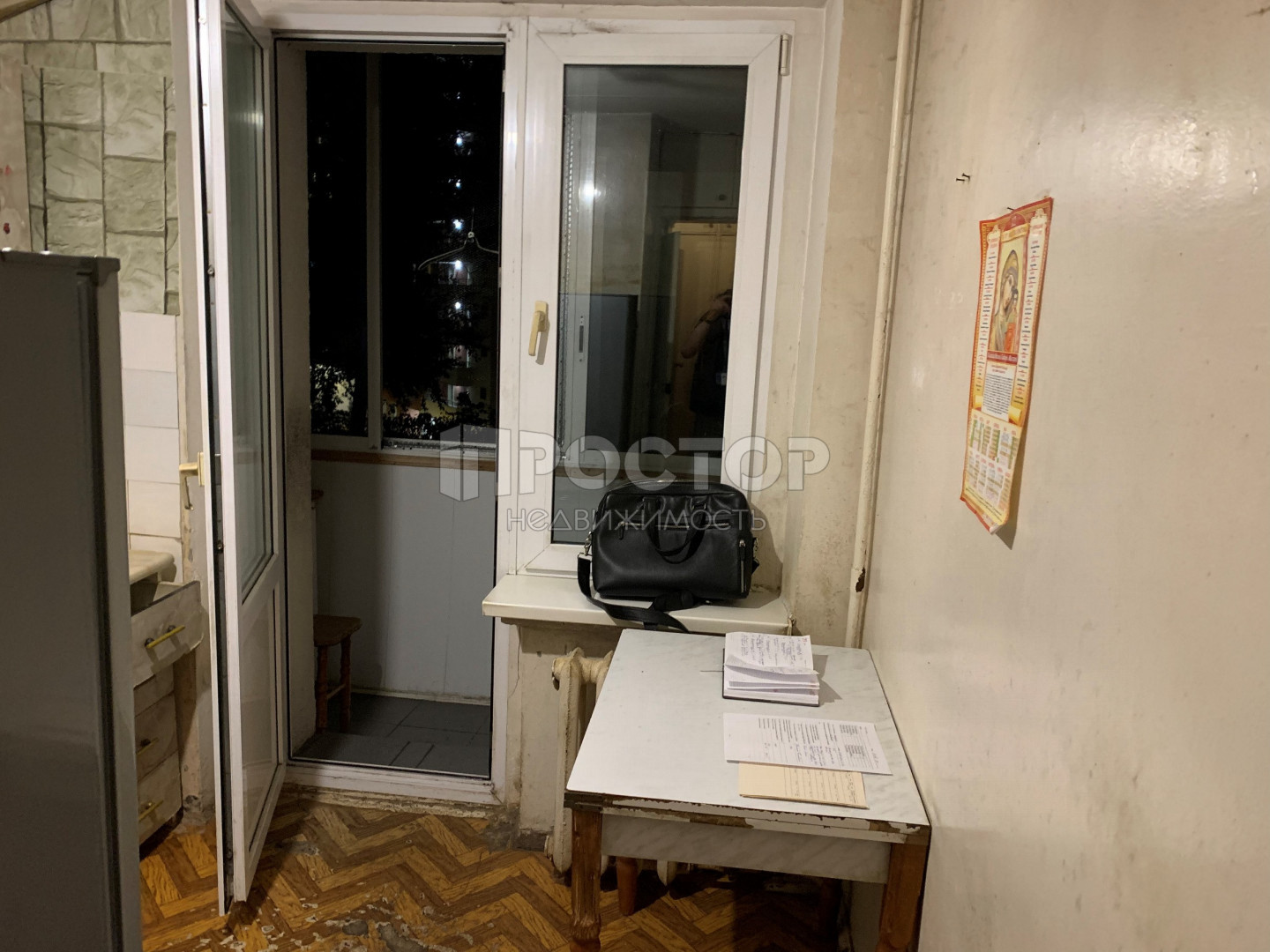 2-комнатная квартира, 38 м² - фото 3