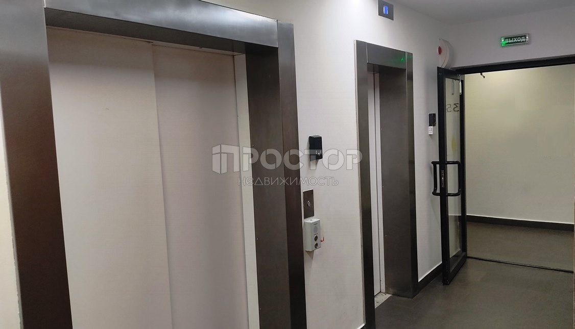 4-комнатная квартира, 130 м² - фото 4