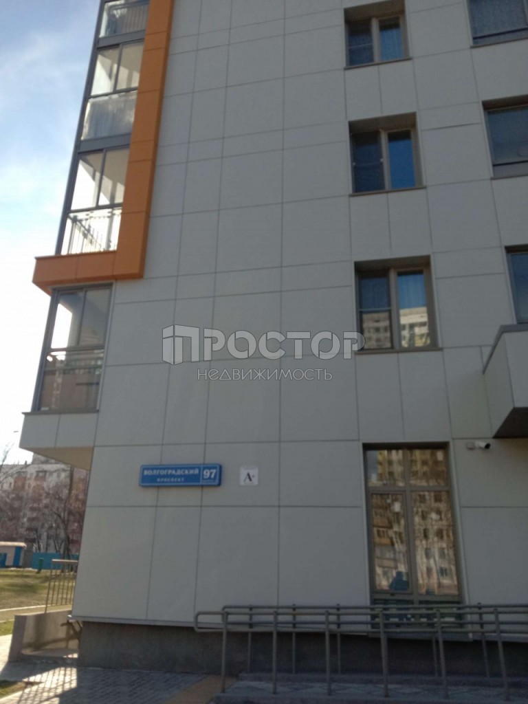 1-комнатная квартира, 35 м² - фото 8