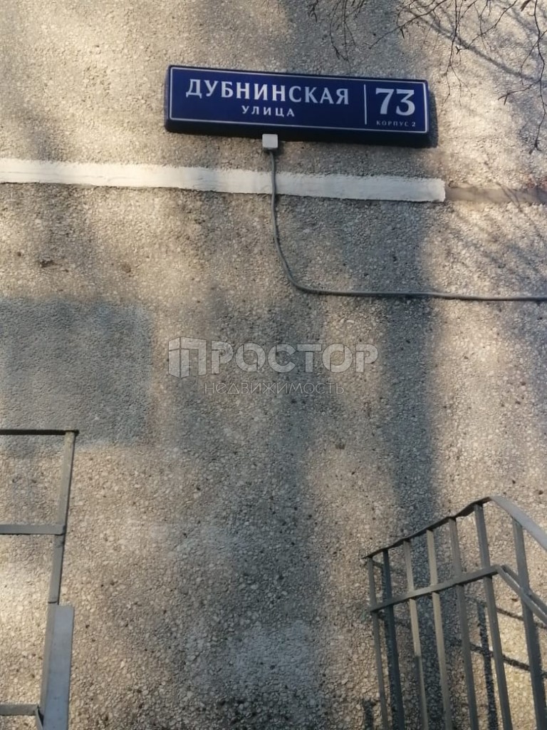 1-комнатная квартира, 35 м² - фото 3