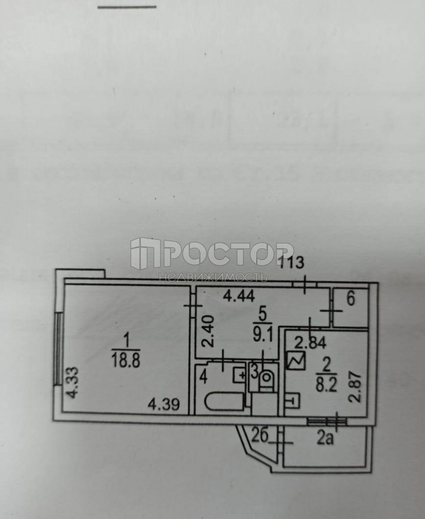 1-комнатная квартира, 42 м² - фото 19