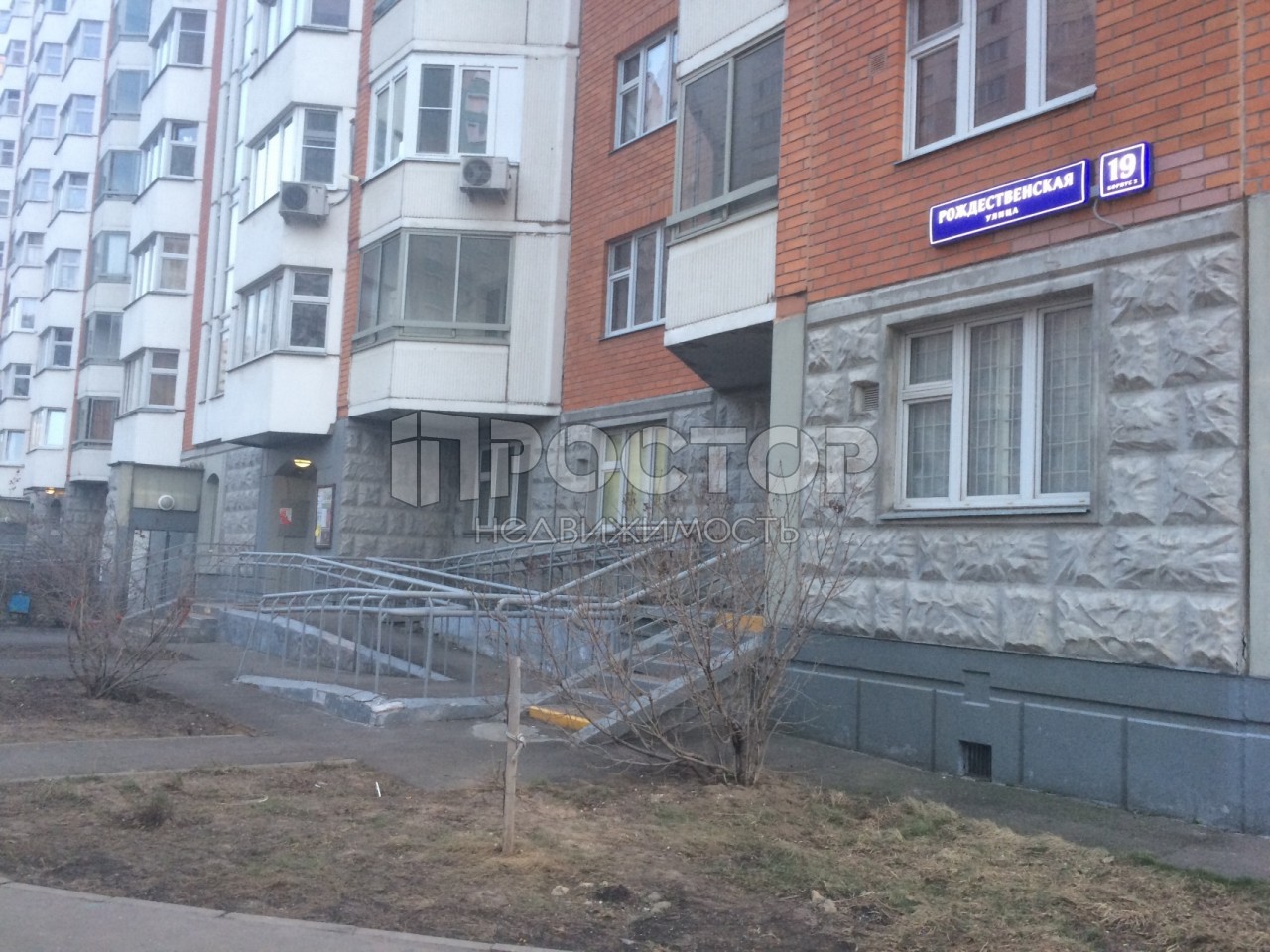 1-комнатная квартира, 37.5 м² - фото 3