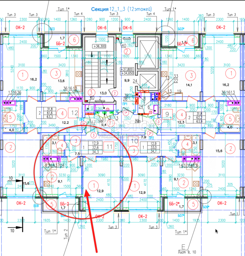 1-комнатная квартира, 36 м² - фото 26