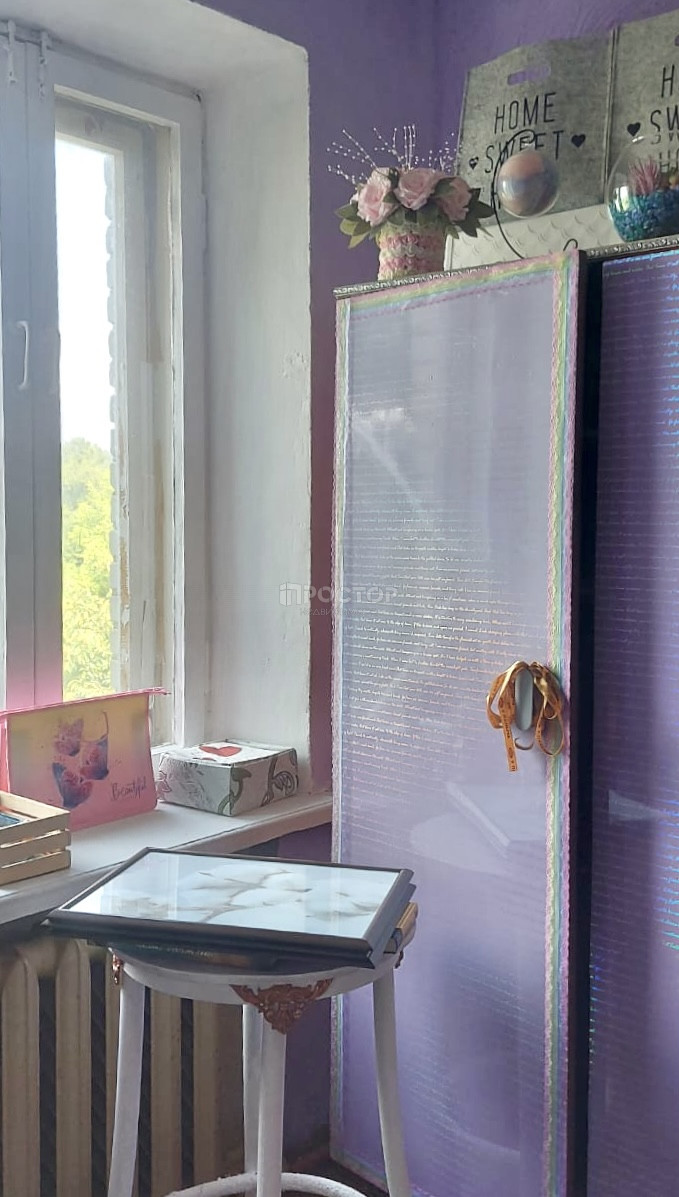 2-комнатная квартира, 42.9 м² - фото 6