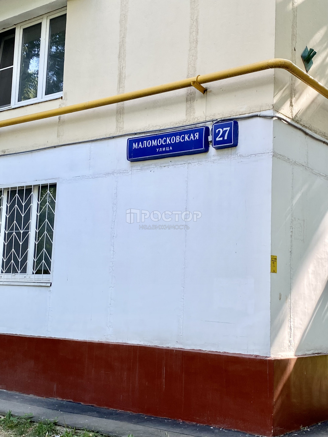 1-комнатная квартира, 32 м² - фото 9