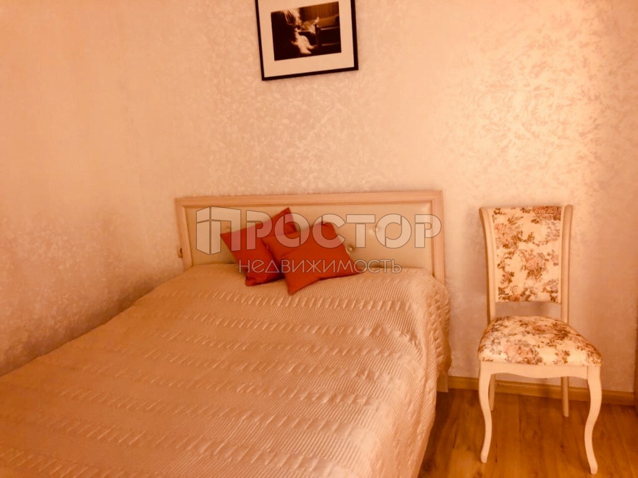 1-комнатная квартира, 39.5 м² - фото 6