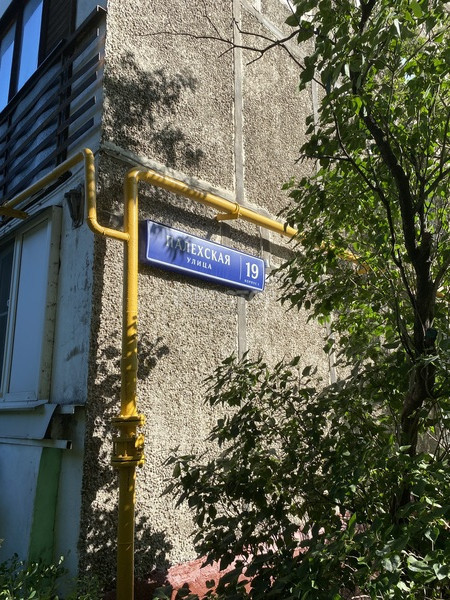 1-комнатная квартира, 33 м² - фото 10