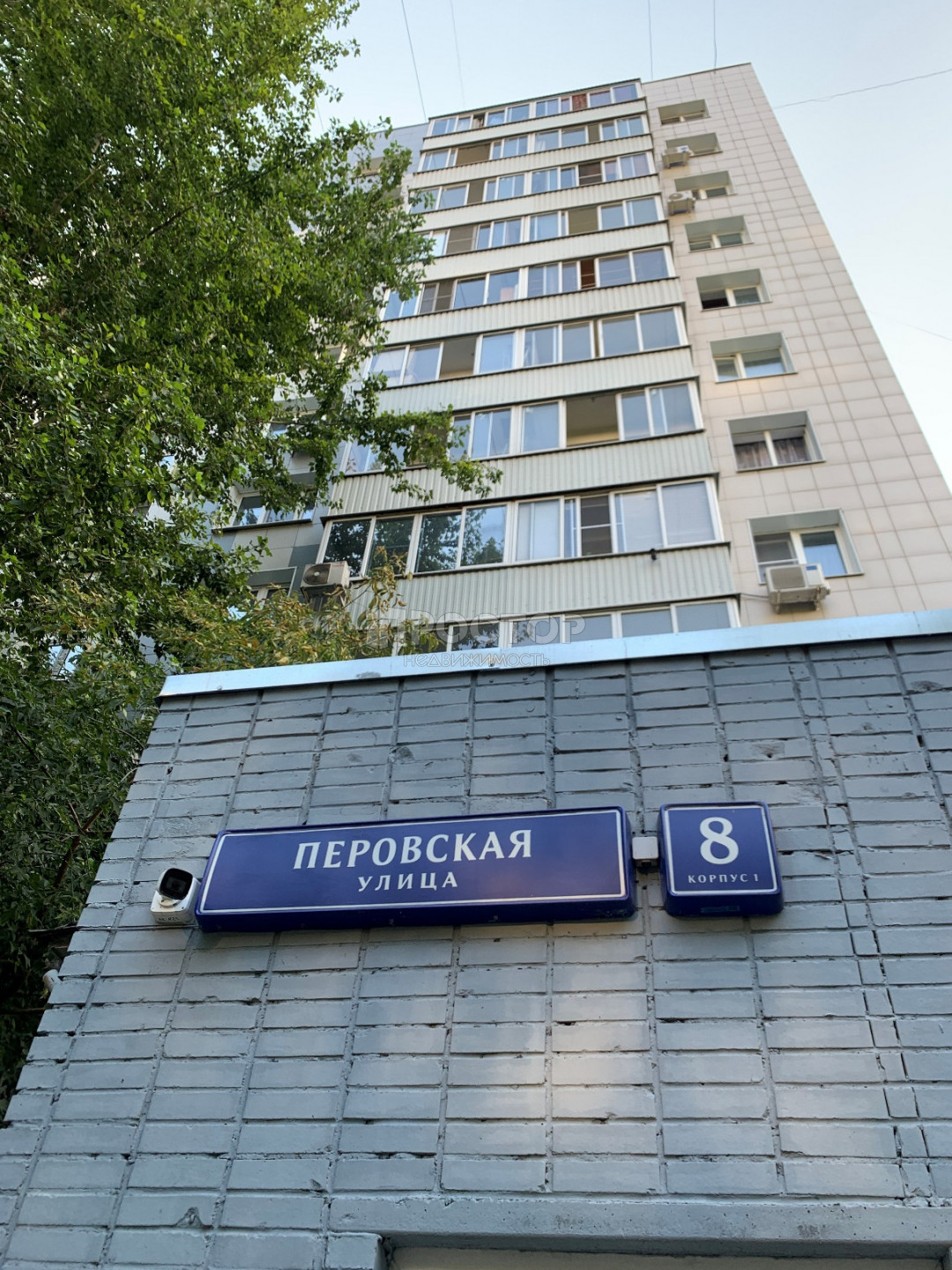 2-комнатная квартира, 45 м² - фото 6
