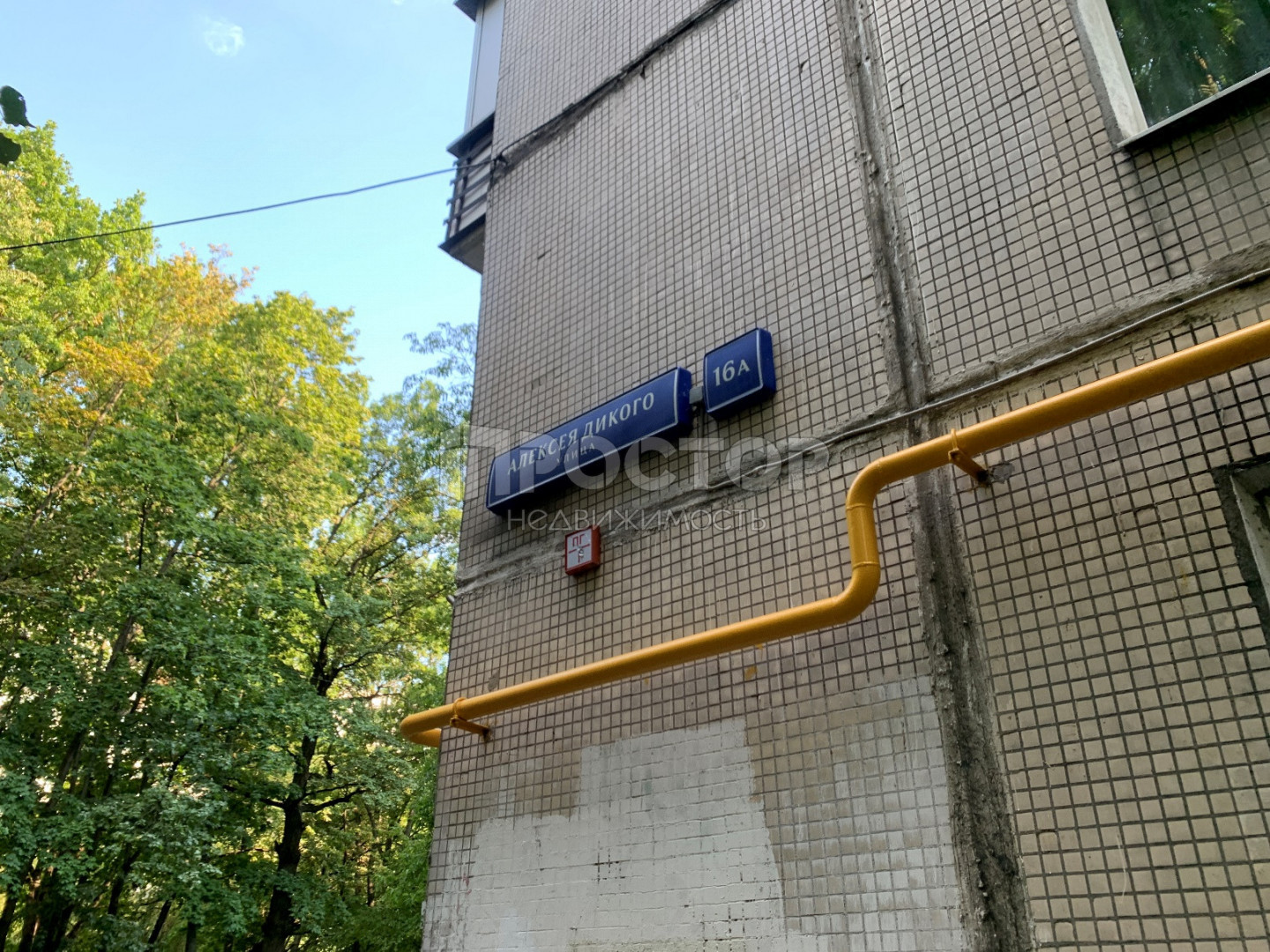 1-комнатная квартира, 33 м² - фото 11