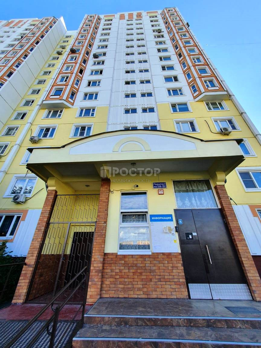 3-комнатная квартира, 78 м² - фото 22