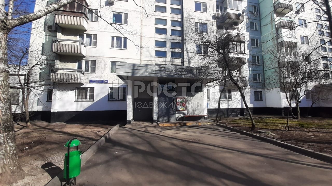 2-комнатная квартира, 53.6 м² - фото 19