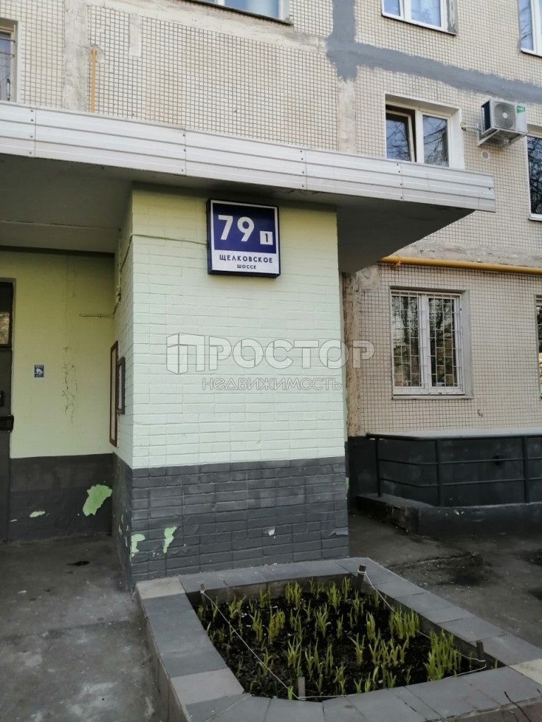 1-комнатная квартира, 36 м² - фото 2