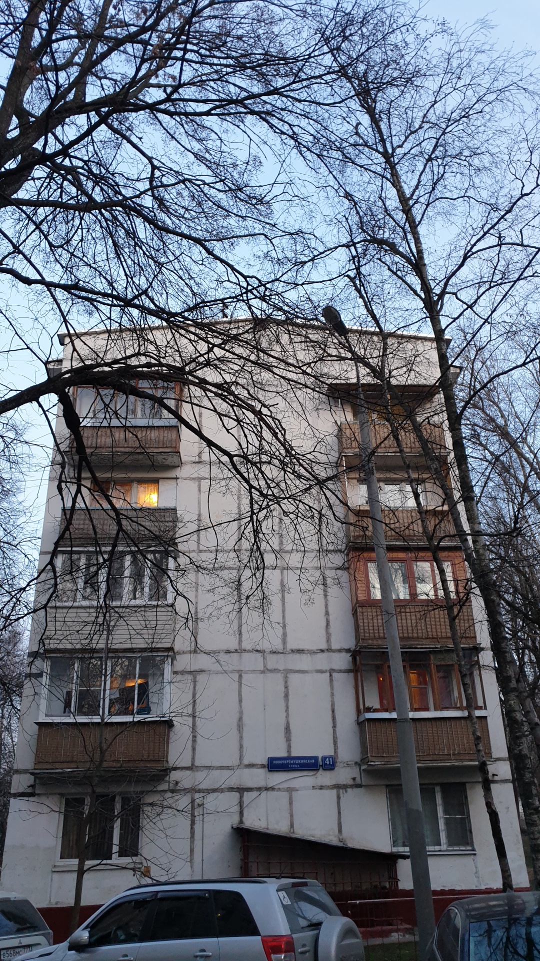 3-комнатная квартира, 55 м² - фото 3