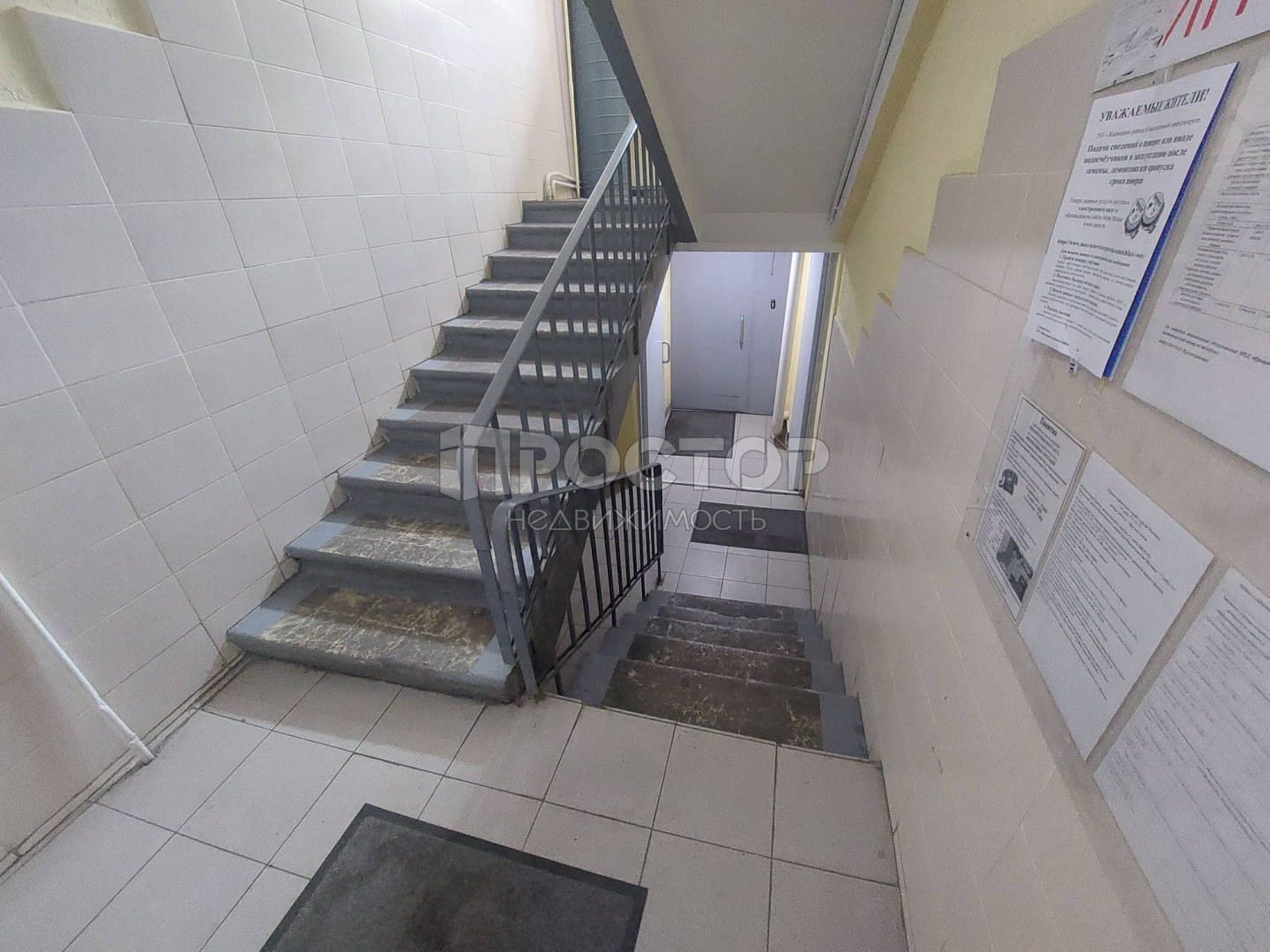 2-комнатная квартира, 41 м² - фото 18