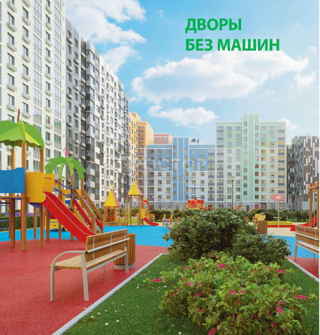 1-комнатная квартира, 38 м² - фото 7