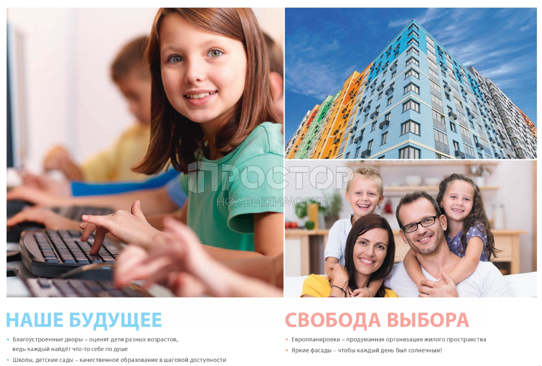 1-комнатная квартира, 38 м² - фото 6