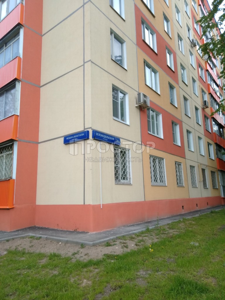 3-комнатная квартира, 53 м² - фото 11