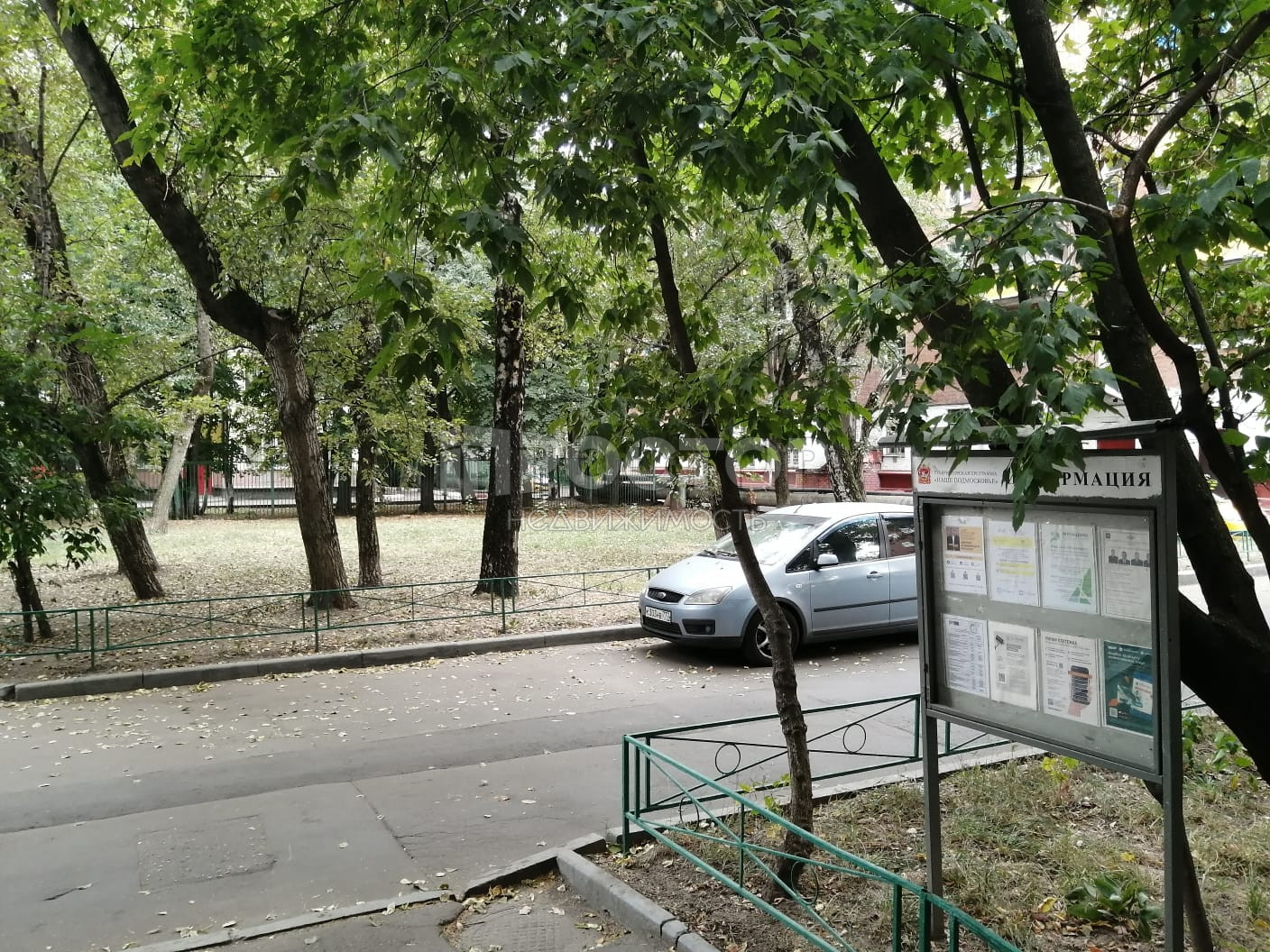 1-комнатная квартира, 30.3 м² - фото 10