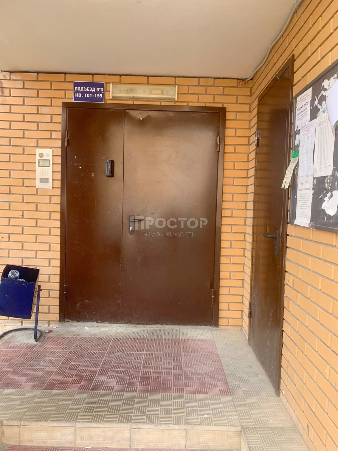 Студия, 26.9 м² - фото 10
