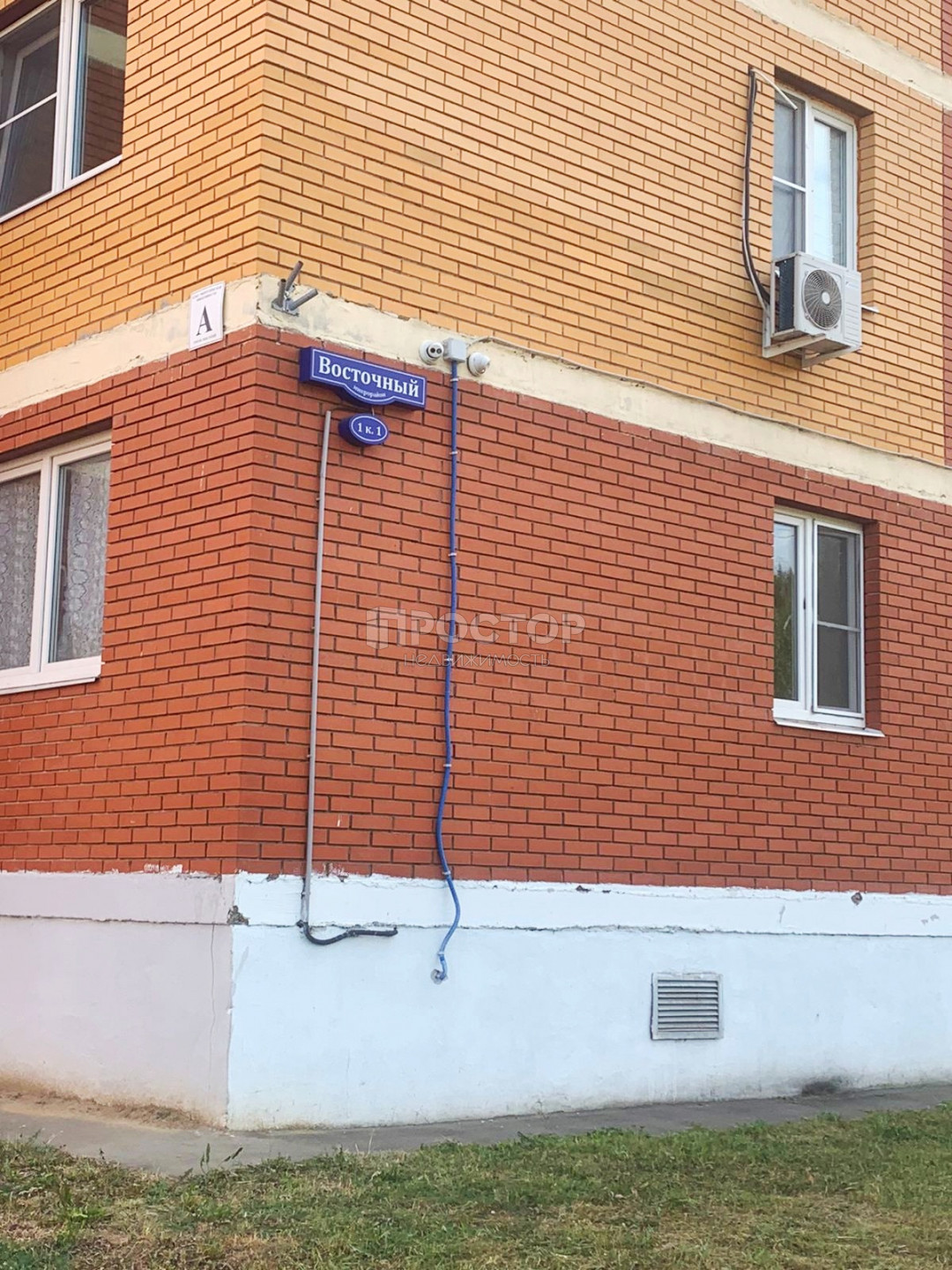 Студия, 26.9 м² - фото 12