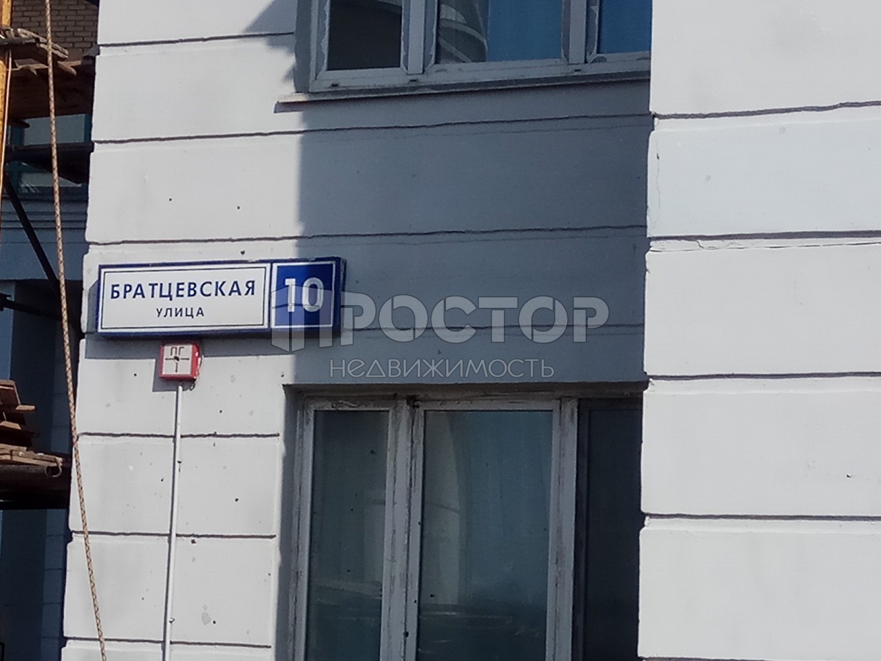 2-комнатная квартира, 61 м² - фото 13