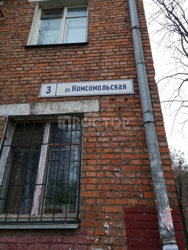 2-комнатная квартира, 42 м² - фото 14