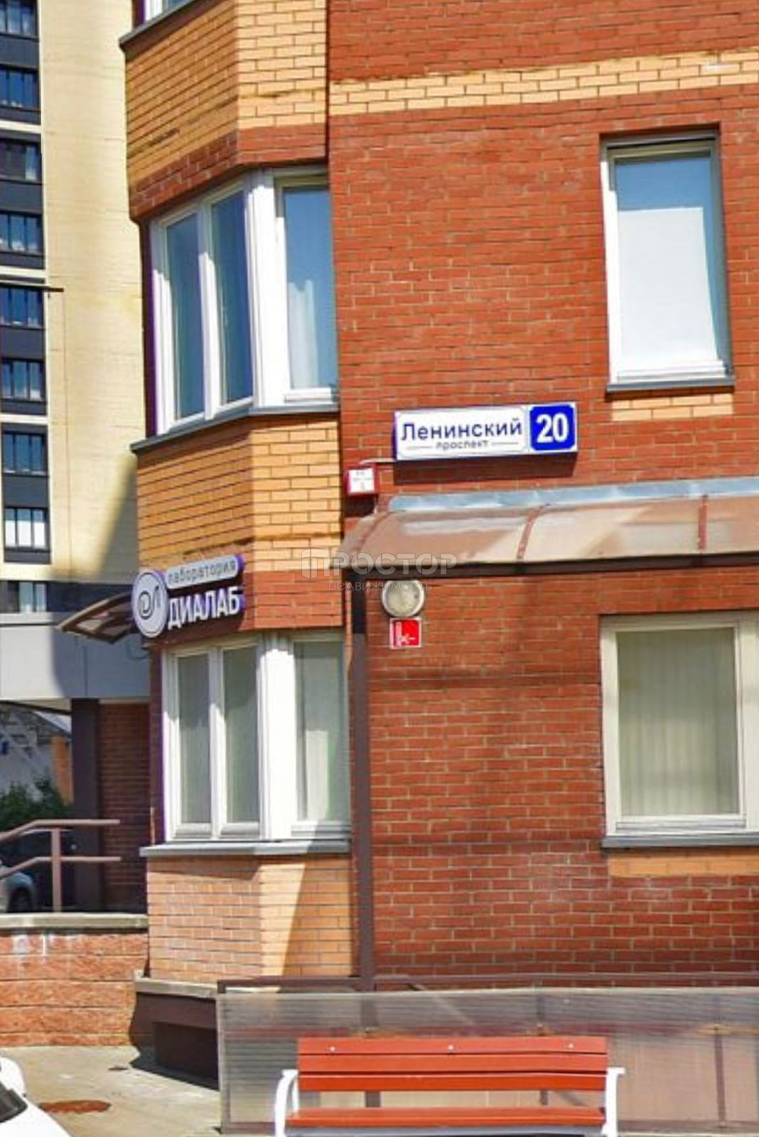 3-комнатная квартира, 80.7 м² - фото 2