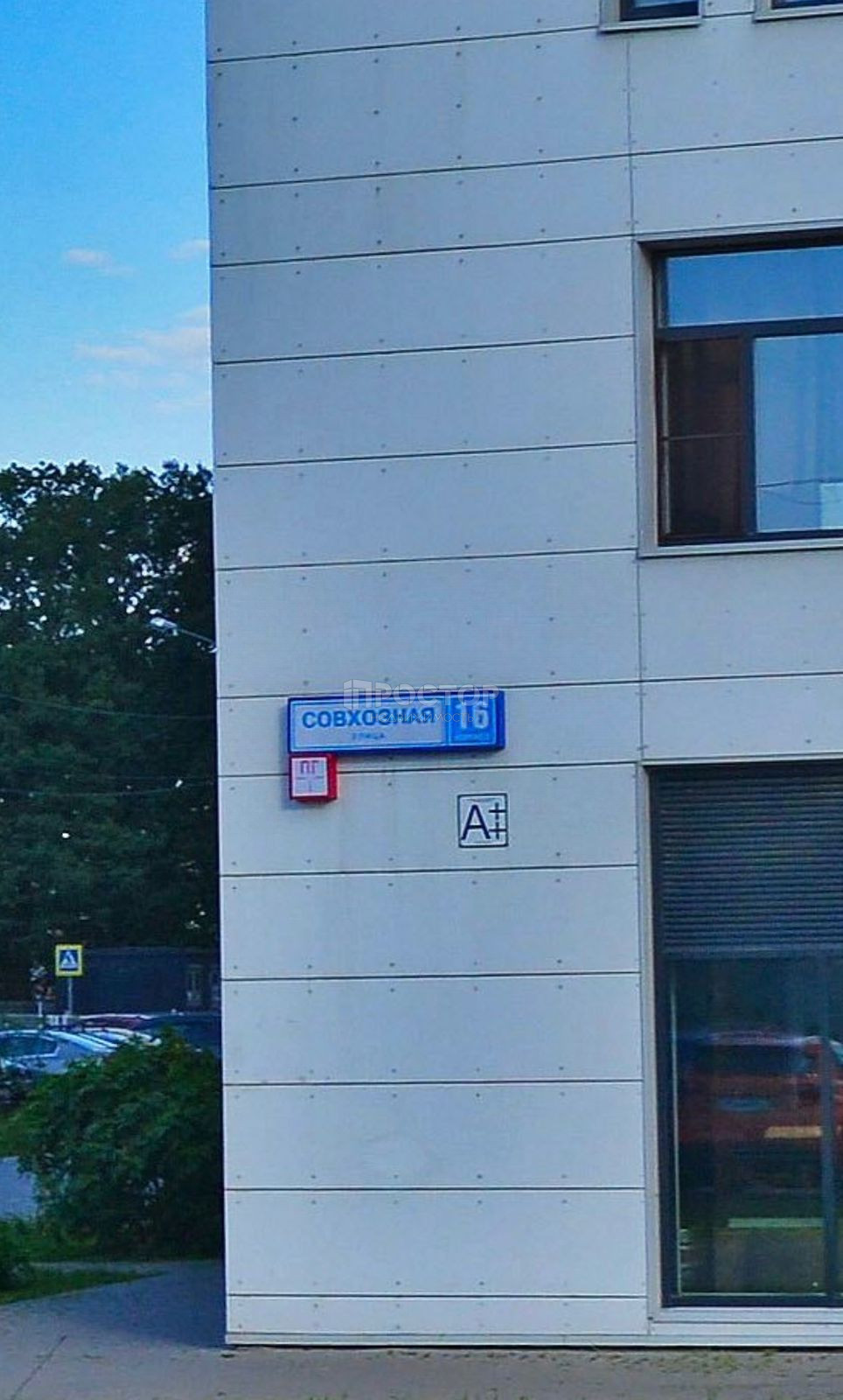 2-комнатная квартира, 55 м² - фото 2
