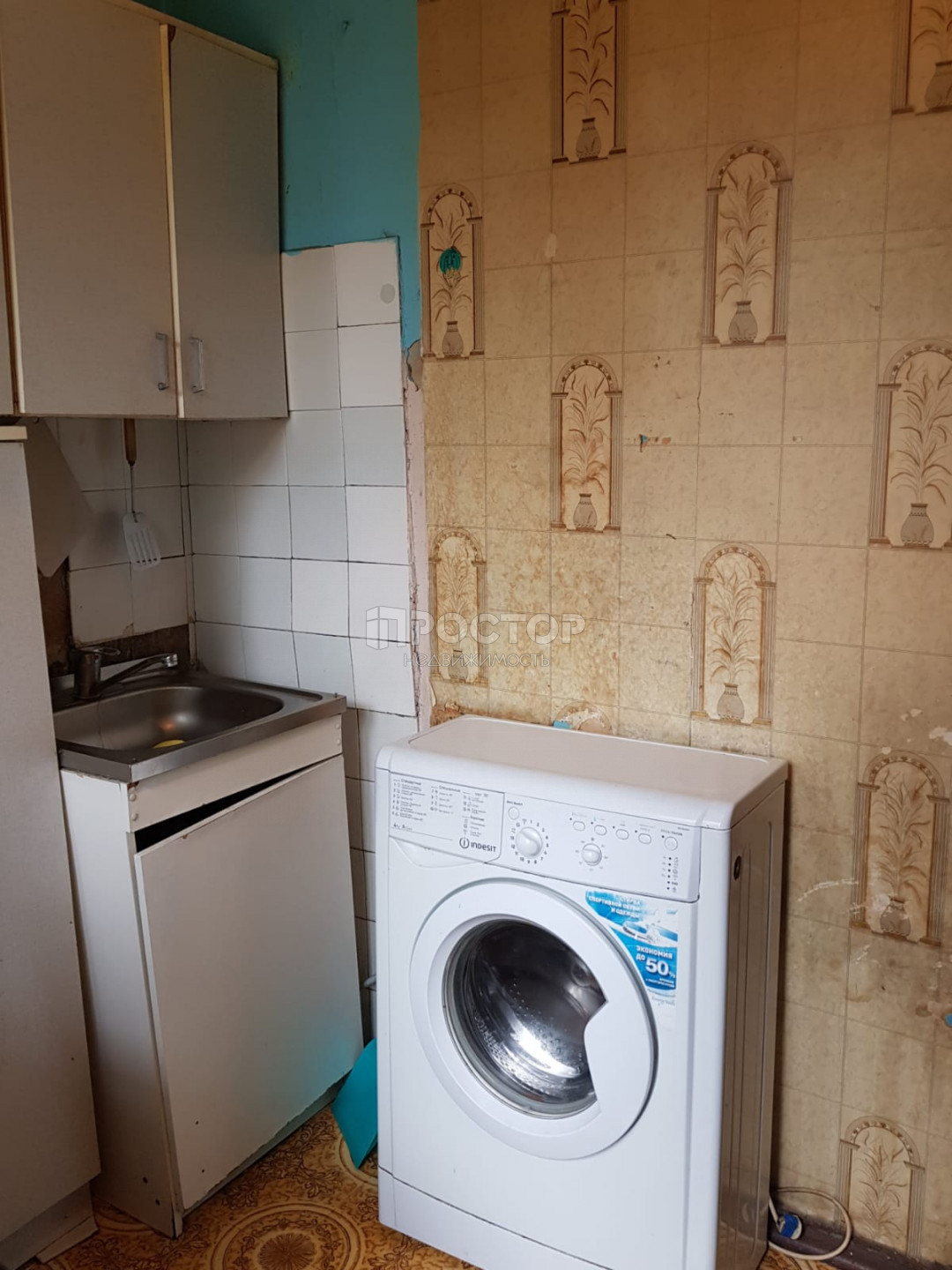 2-комнатная квартира, 42.2 м² - фото 19