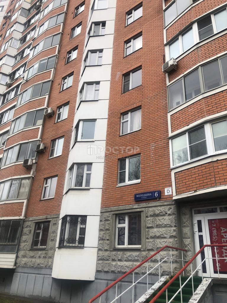 3-комнатная квартира, 76 м² - фото 16