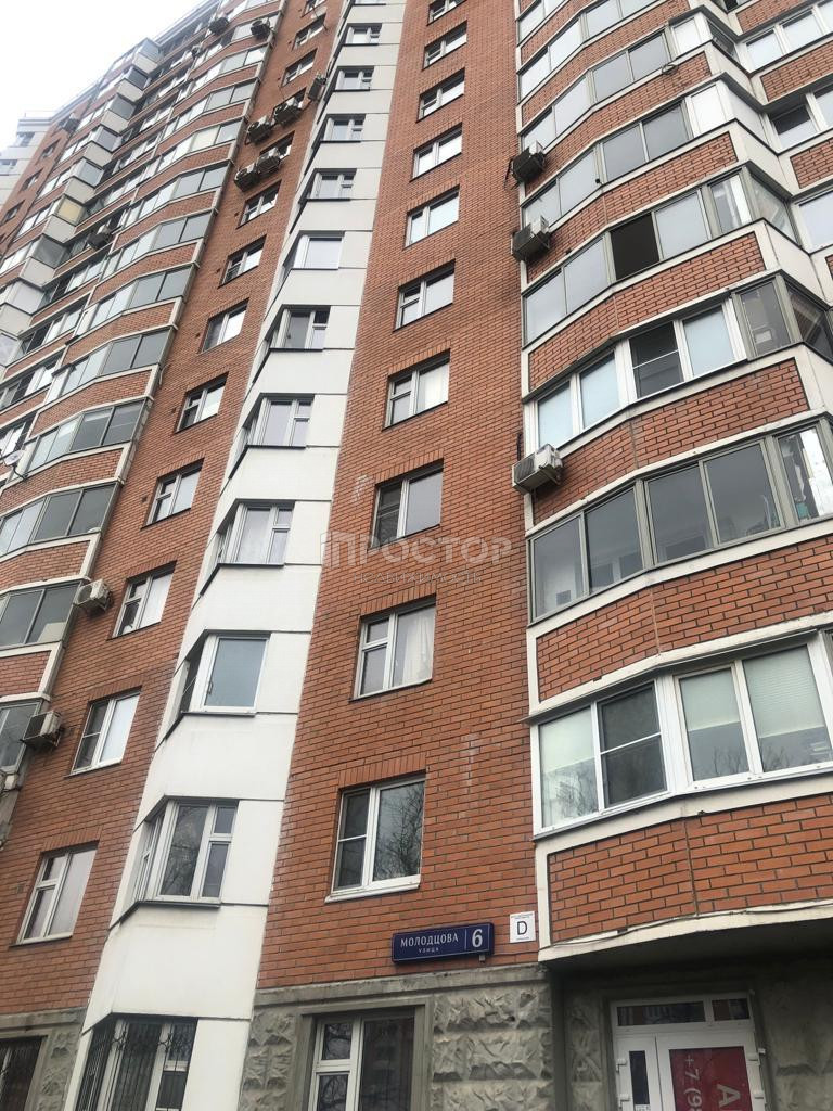 3-комнатная квартира, 76 м² - фото 6