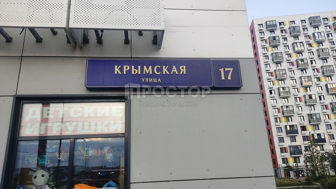 2-комнатная квартира, 55 м² - фото 16