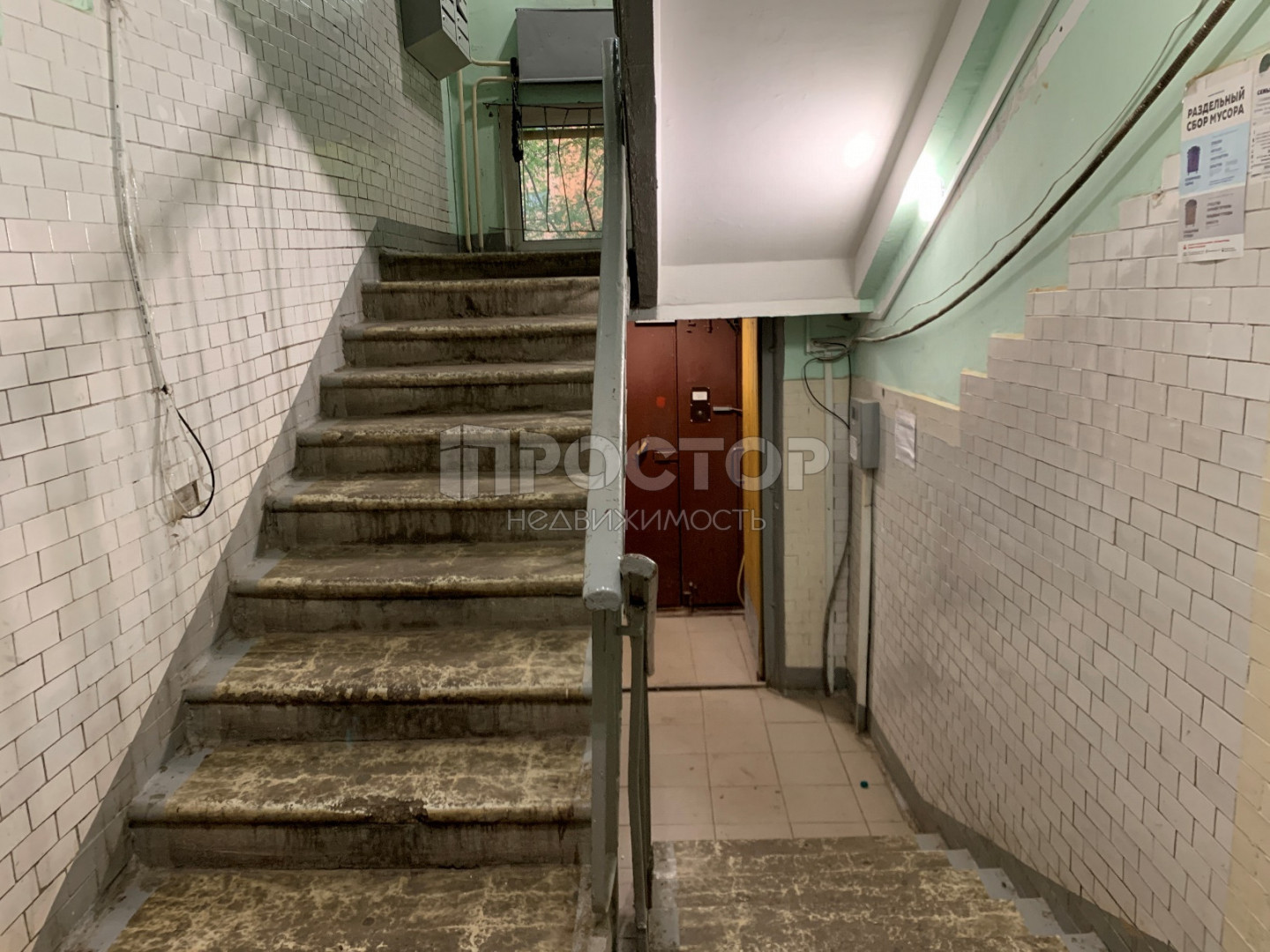 1-комнатная квартира, 31 м² - фото 8