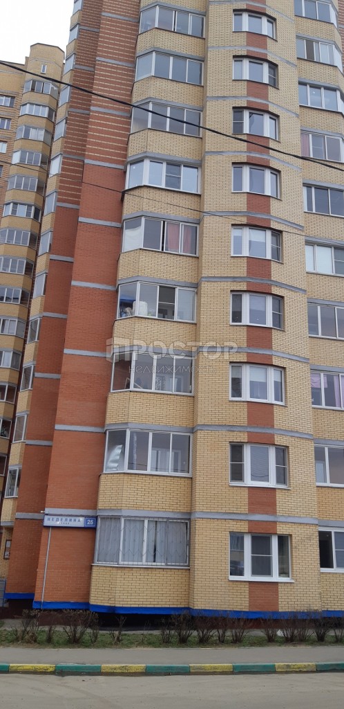 1-комнатная квартира, 40.6 м² - фото 21