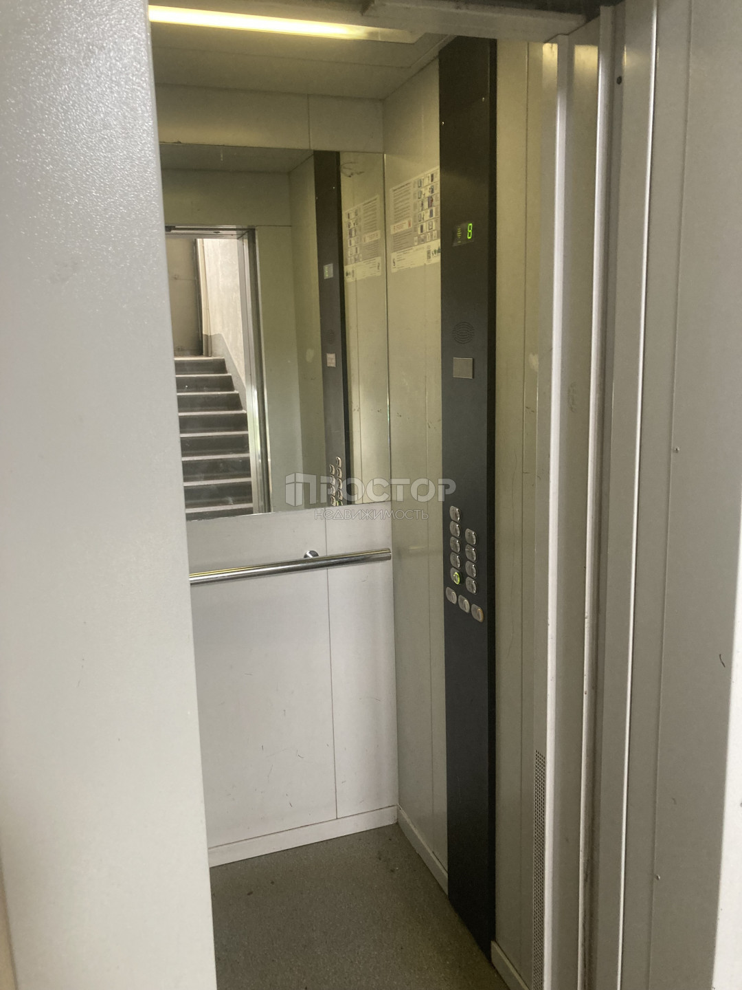 2-комнатная квартира, 45 м² - фото 8