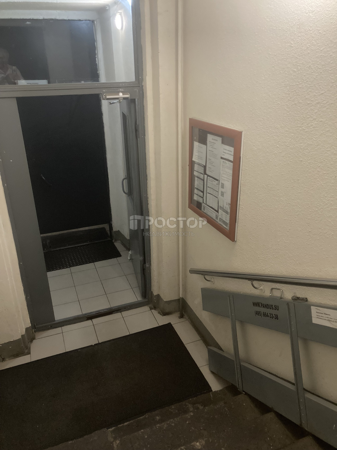 2-комнатная квартира, 45 м² - фото 5