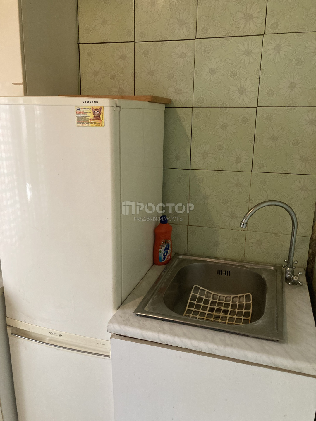 2-комнатная квартира, 45 м² - фото 11
